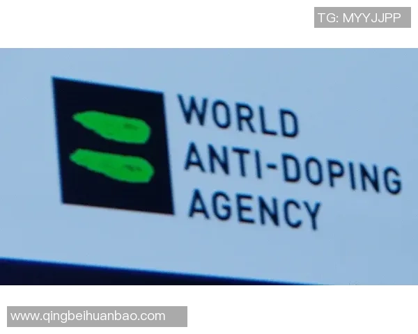 WADA主席称美国反兴奋剂问题严峻，并呼吁阻挠增强运动会举行