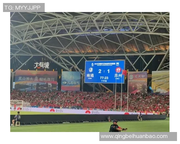 本周“苏超”亮点啥 - 不败王者对决联赛黑马，南京奥体迎来赛季终究章